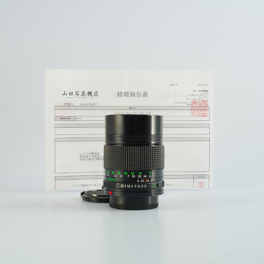 【Serviced】 Canon FD 135mm F/2.8 単焦点レンズ