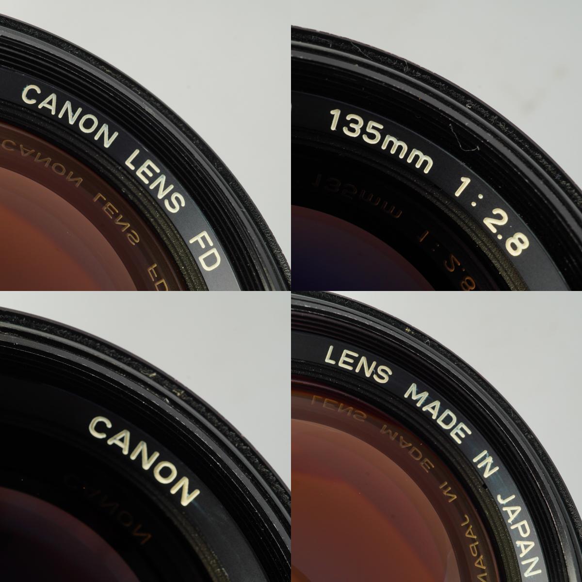 【Serviced】 Canon FD 135mm F/2.8 単焦点レンズ
