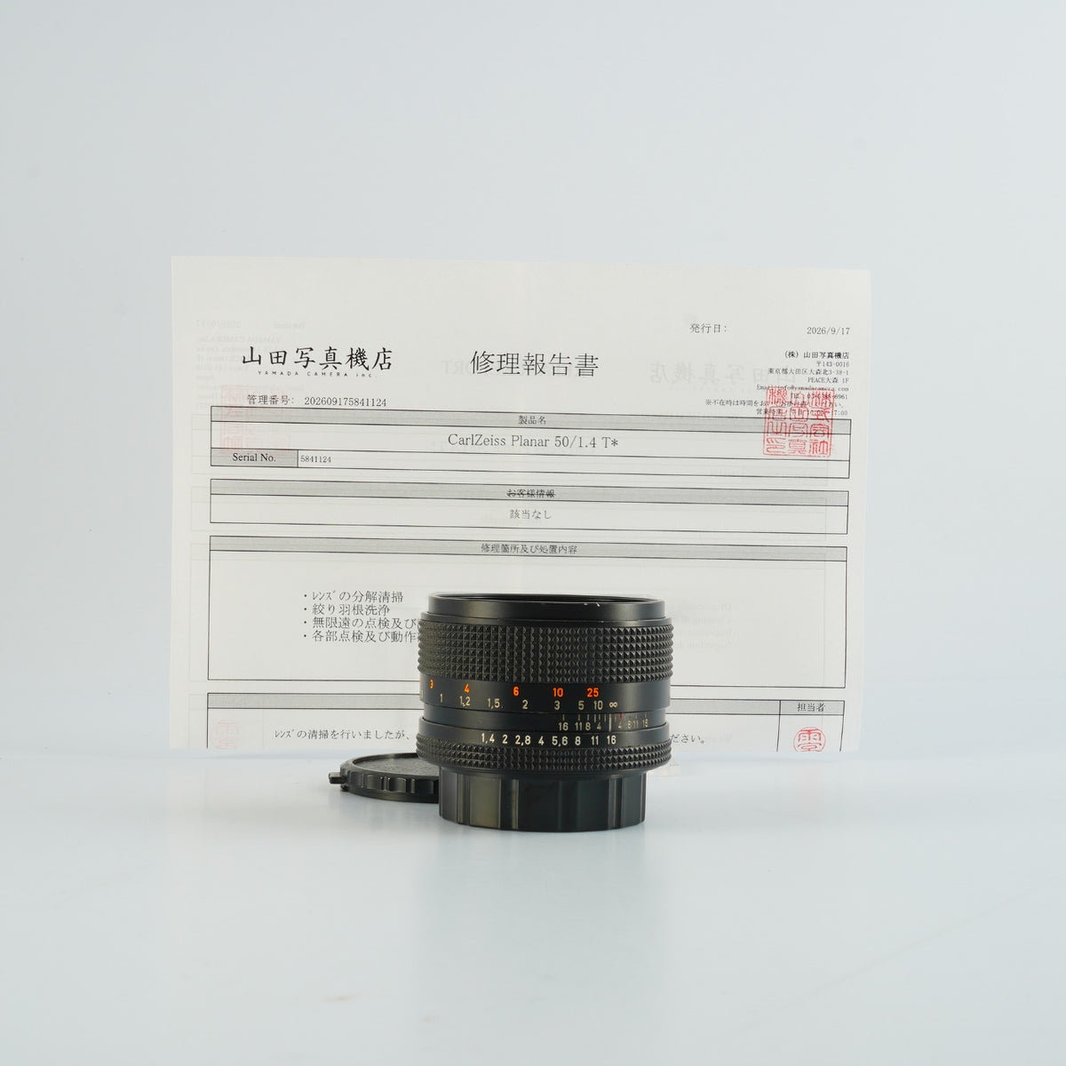 【Serviced】 CONTAX Carl Zeiss Planar T* 50mm F/1.4 AEJ 単焦点レンズ