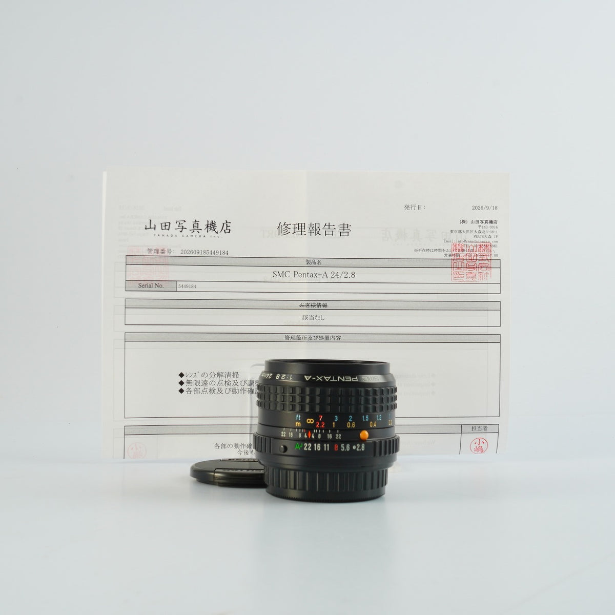 【Serviced】SMC PENTAX A 24mm F/2.8 (Pentax K用) 単焦点レンズ