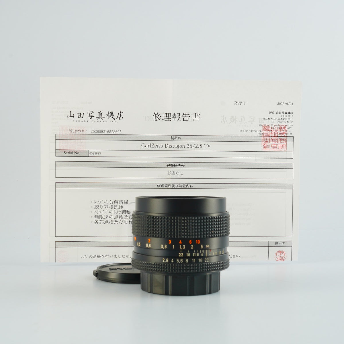 【Serviced】 CONTAX Carl Zeiss Distagon T* 35mm F/2.8 AEJ 単焦点レンズ