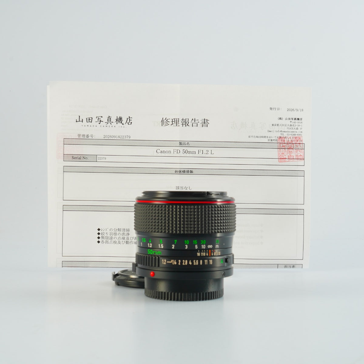 【Serviced】 Canon New FD 50mm F/1.2 L 単焦点レンズ