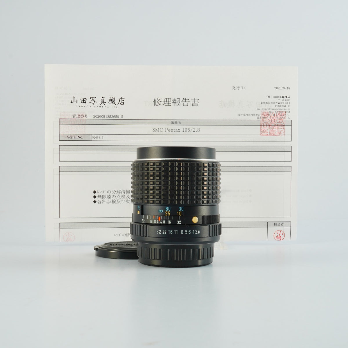 【Serviced】SMC PENTAX 105mm F/2.8 (Pentax K用) 単焦点レンズ