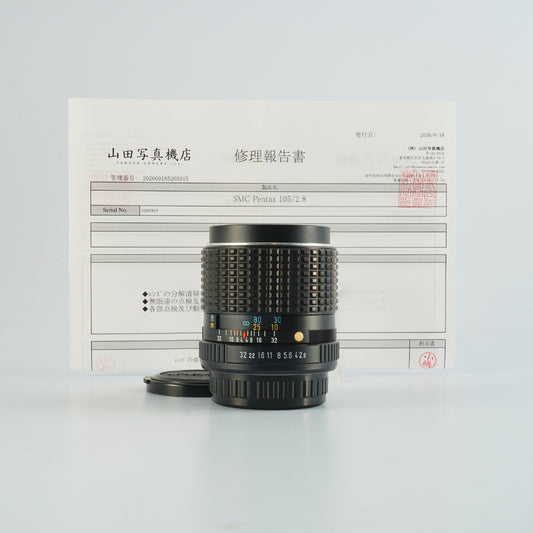 【Serviced】SMC PENTAX 105mm F/2.8 (Pentax K用) 単焦点レンズ