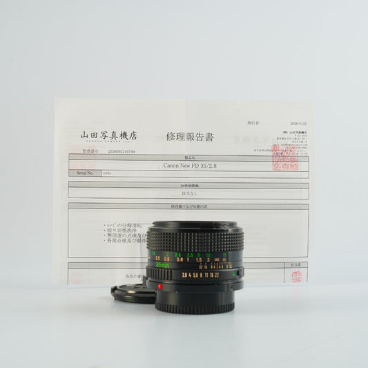 【Serviced】 Canon New FD 35mm F/2.8 単焦点レンズ