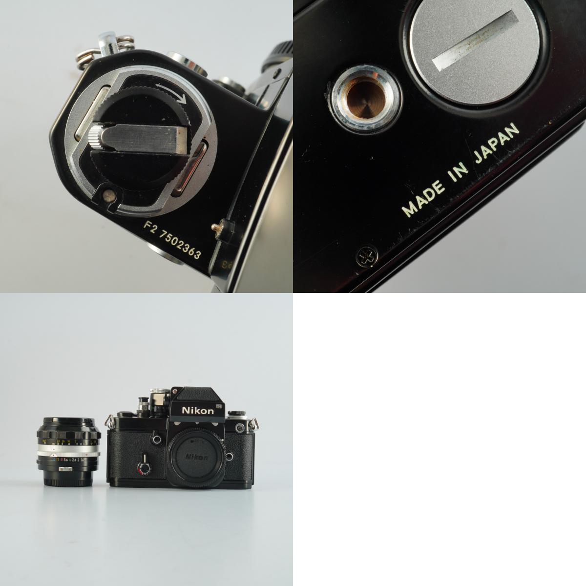 【Overhauled】 Nikon F2 Photomic DP-1 Black + 非Ai NIKKOR-S.C 50mm F/1.4 MF フィルム一眼レフカメラ