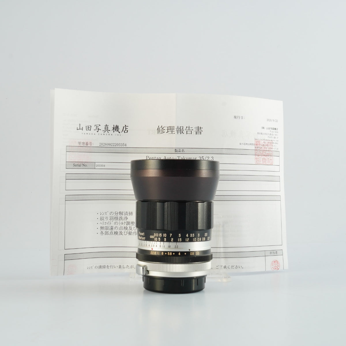 【Serviced】 PENTAX Auto Takumar 35mm F/2.3 (M42用) 単焦点レンズ