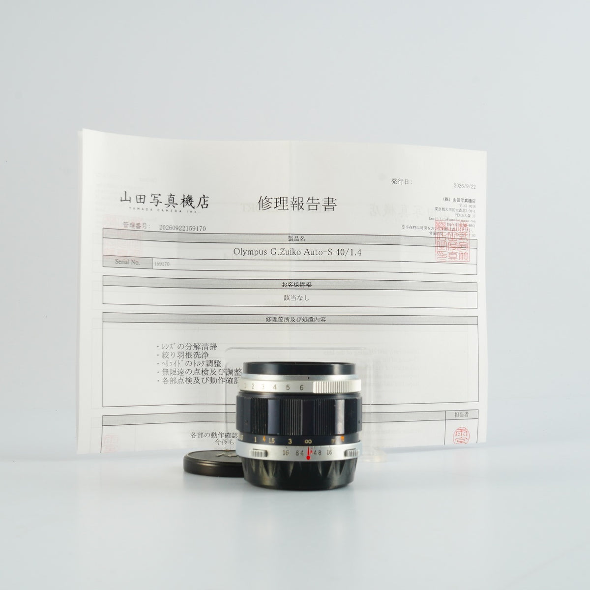 【Serviced】 OLYMPUS G.ZUIKO AUTO-S 40mm F/1.4 for PEN FT / FV / F 単焦点レンズ