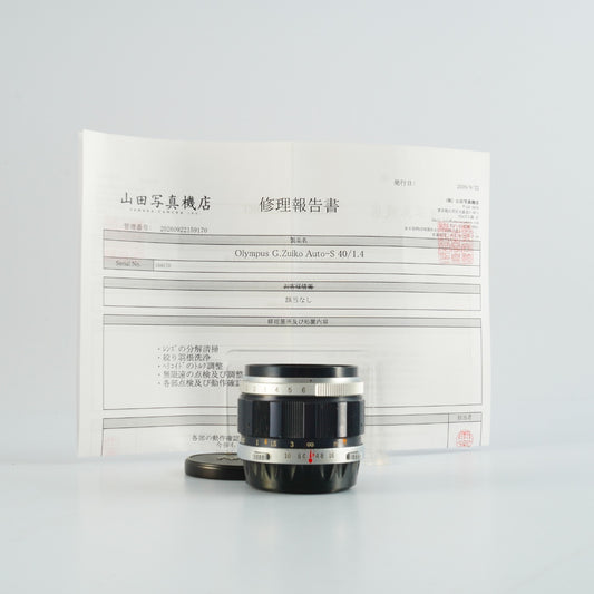 【Serviced】 OLYMPUS G.ZUIKO AUTO-S 40mm F/1.4 for PEN FT / FV / F 単焦点レンズ