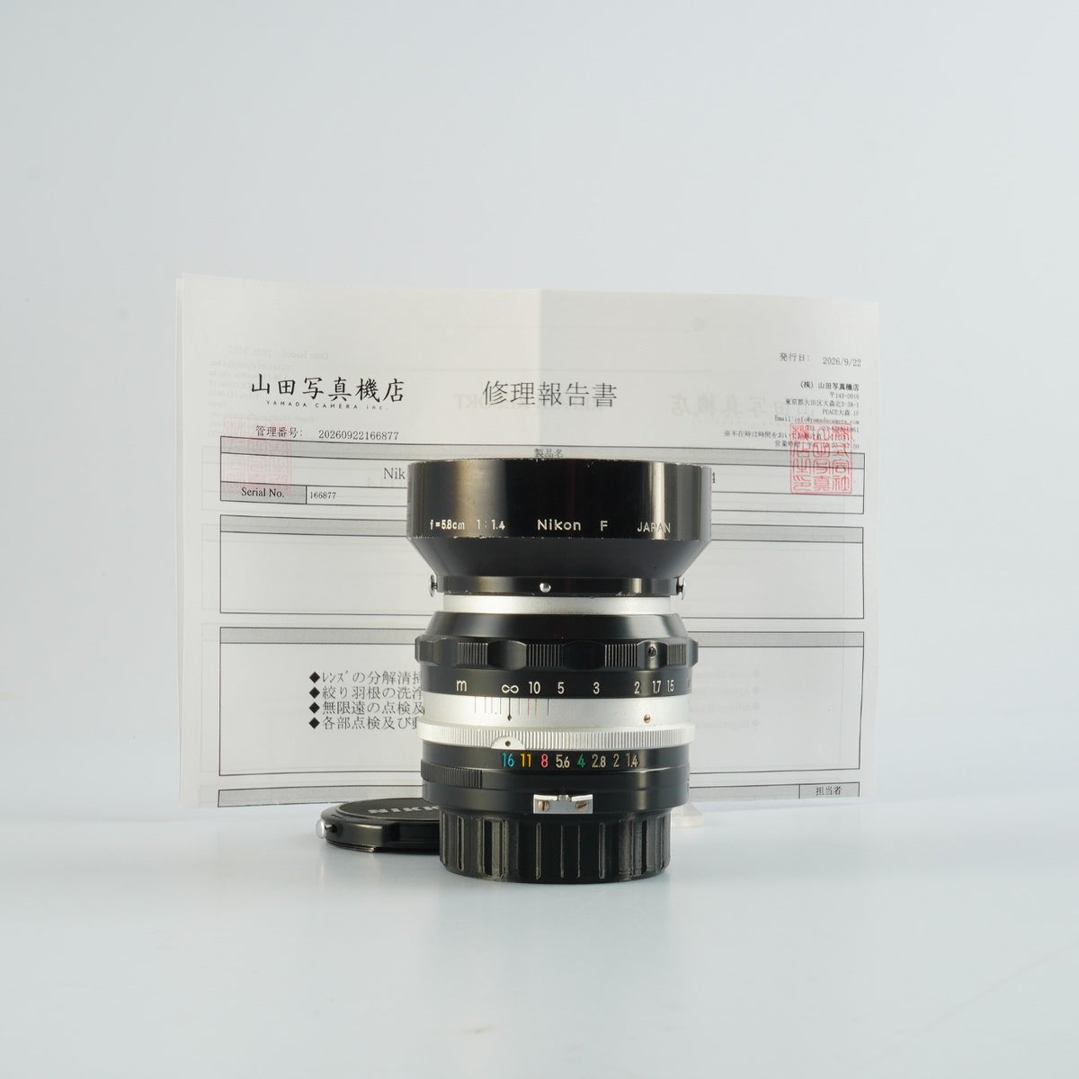 【Serviced】 Nikon 非Ai Nikkor-S Auto 5.8cm 58mm F/1.4 PAT PEND 単焦点レンズ