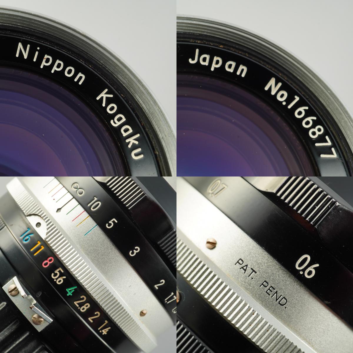 【Serviced】 Nikon 非Ai Nikkor-S Auto 5.8cm 58mm F/1.4 PAT PEND 単焦点レンズ