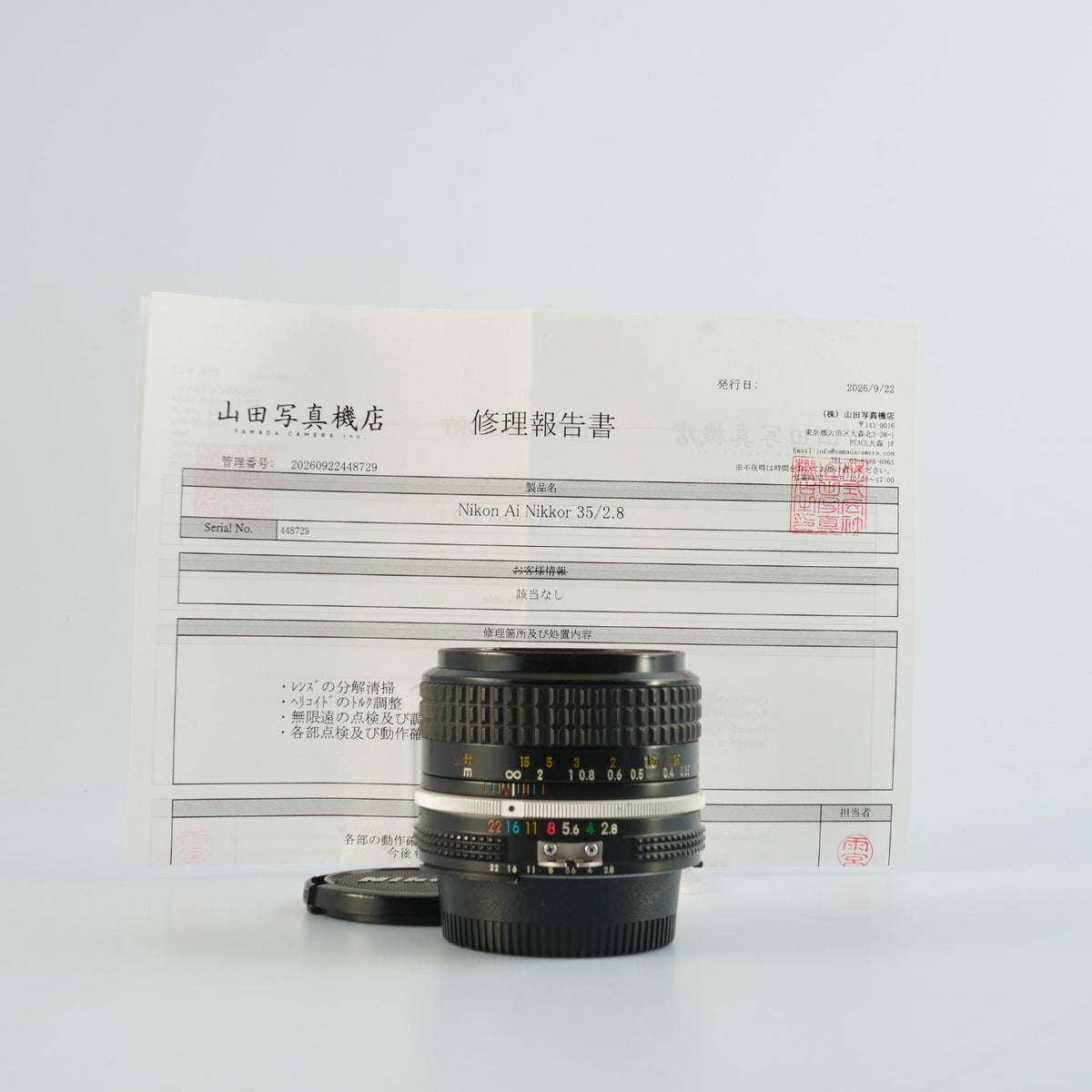 【Serviced】 Nikon Ai NIKKOR 35mm F/2.8 単焦点レンズ