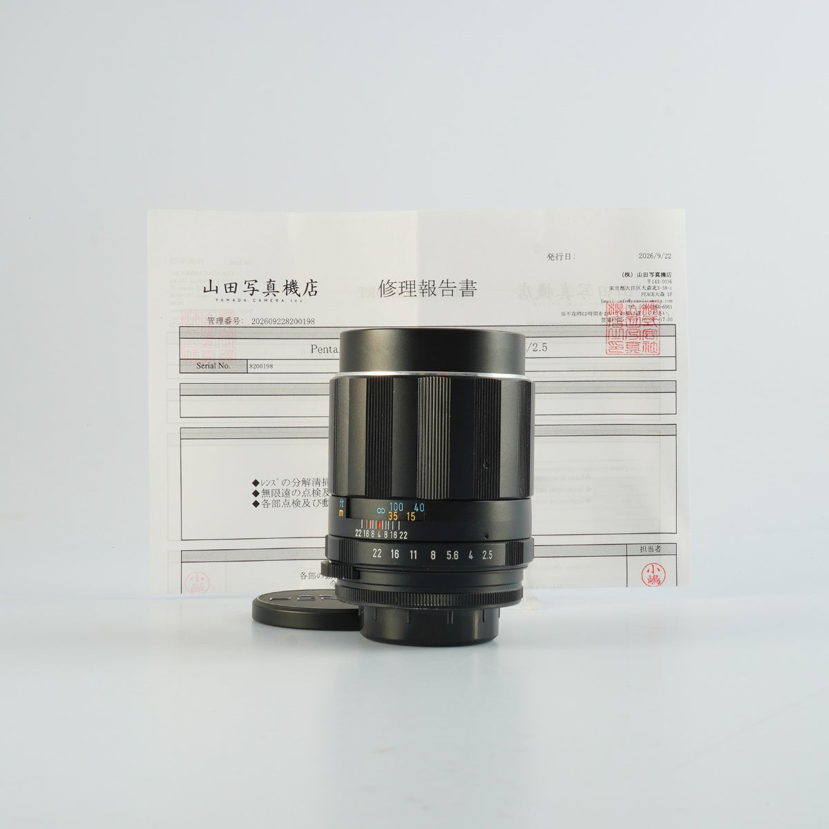 【Serviced】6 Elements PENTAX Super-Multi-Coated TAKUMAR 135mm F/2.5 (M42用) 単焦点レンズ