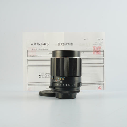 【Serviced】6 Elements PENTAX Super-Multi-Coated TAKUMAR 135mm F/2.5 (M42用) 単焦点レンズ