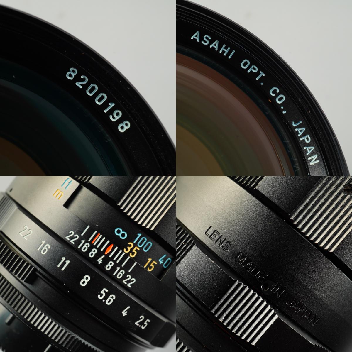 【Serviced】6 Elements PENTAX Super-Multi-Coated TAKUMAR 135mm F/2.5 (M42用) 単焦点レンズ