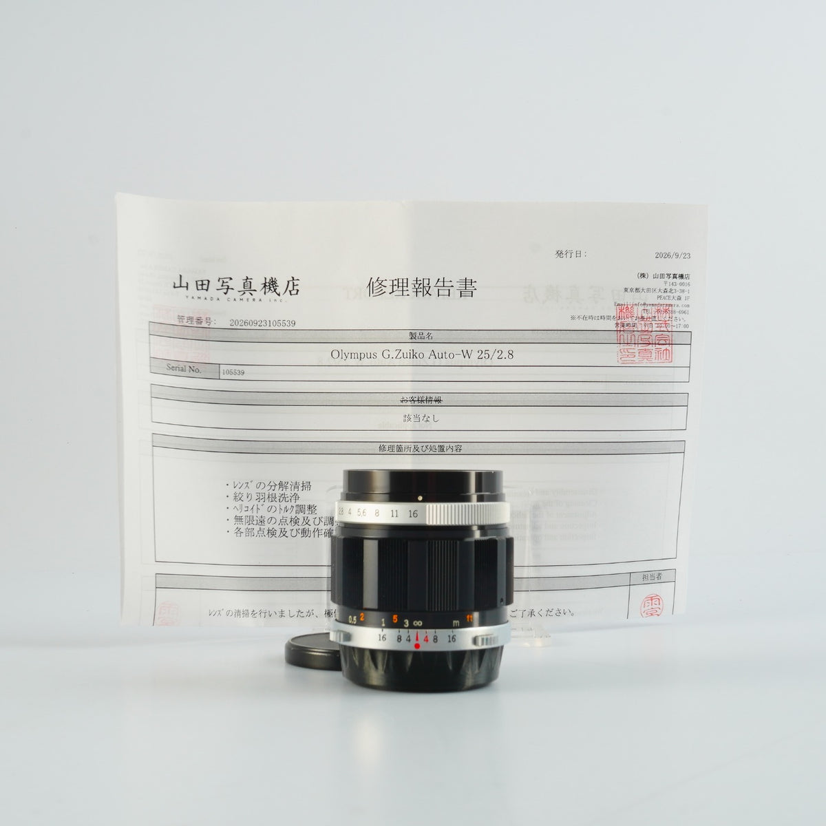 【Serviced】 OLYMPUS G.ZUIKO AUTO-W 25mm F/2.8 for PEN FT / FV / F 単焦点レンズ