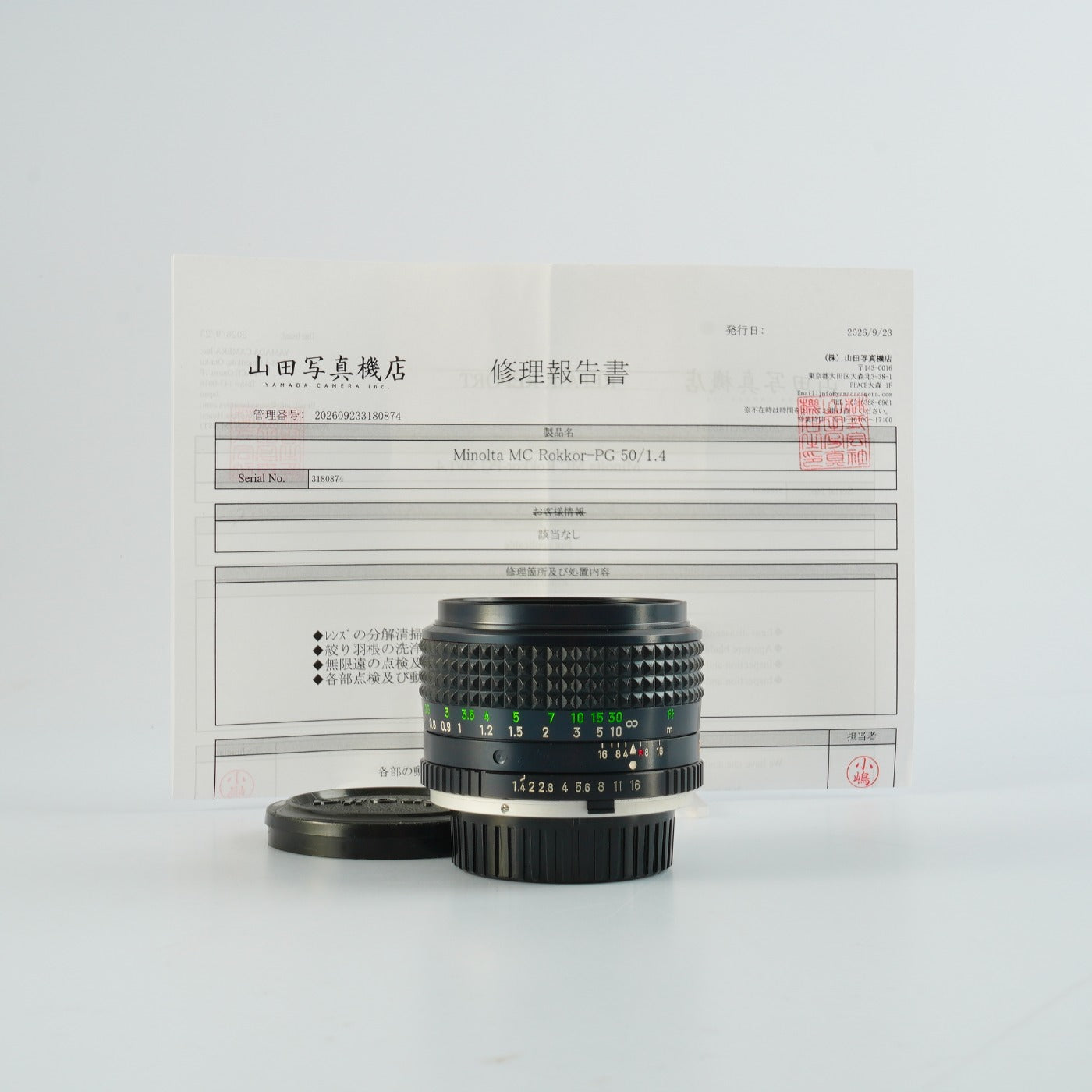 MINOLTA フィルムカメラとレンズセット　Canon Panasonic MINOLTA – 山田写真機店
