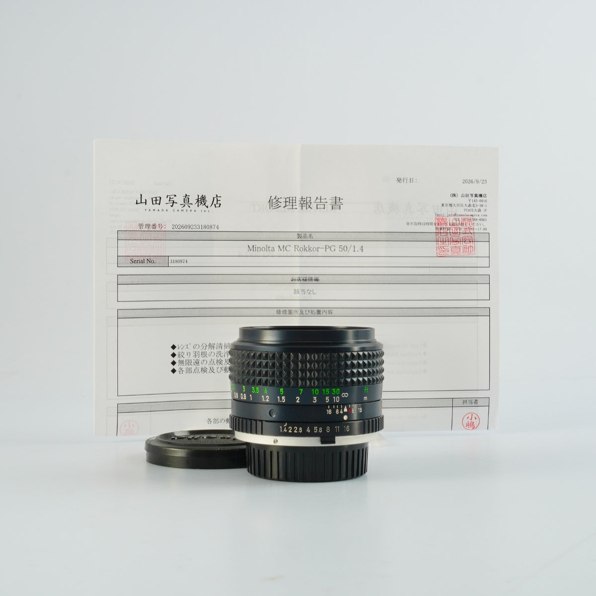 【Serviced】 MINOLTA MC ROKKOR PG 50mm F/1.4 単焦点レンズ