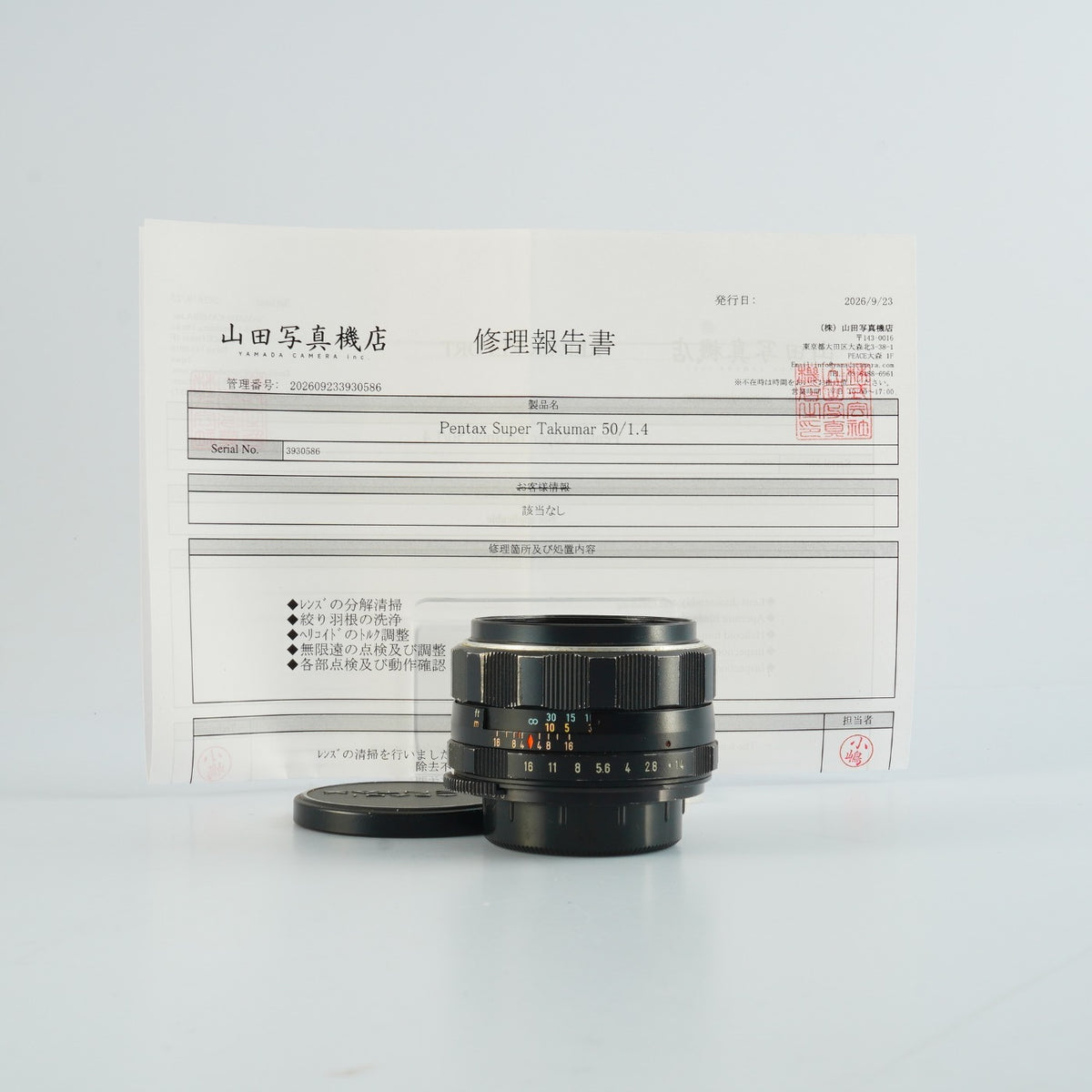 【Serviced】 PENTAX Super Takumar 50mm F/1.4 (M42用) 単焦点レンズ