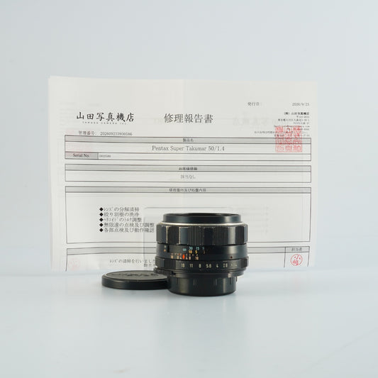 【Serviced】 PENTAX Super Takumar 50mm F/1.4 (M42用) 単焦点レンズ