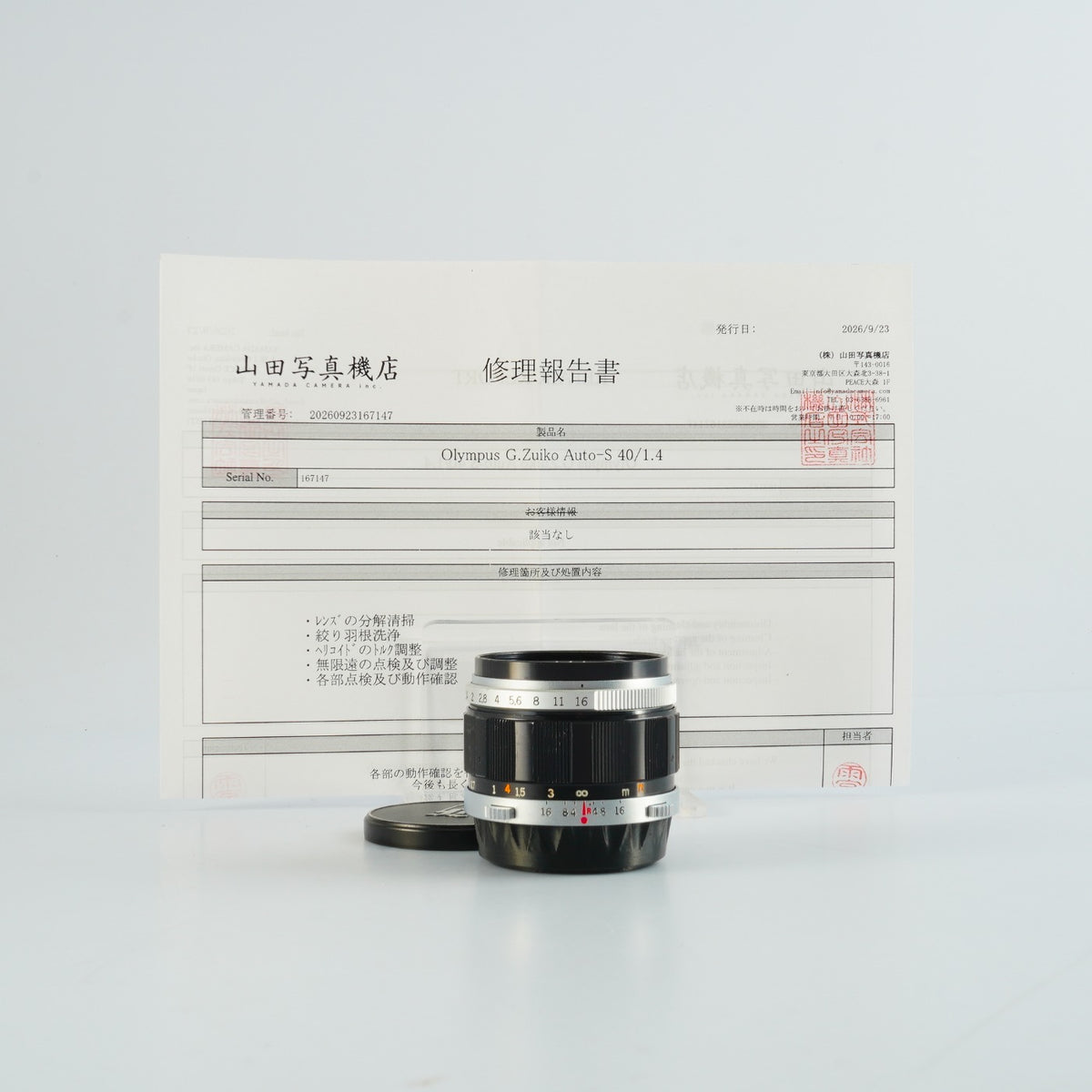 【Serviced】 OLYMPUS G.ZUIKO AUTO-S 40mm F/1.4 for PEN FT / FV / F 単焦点レンズ