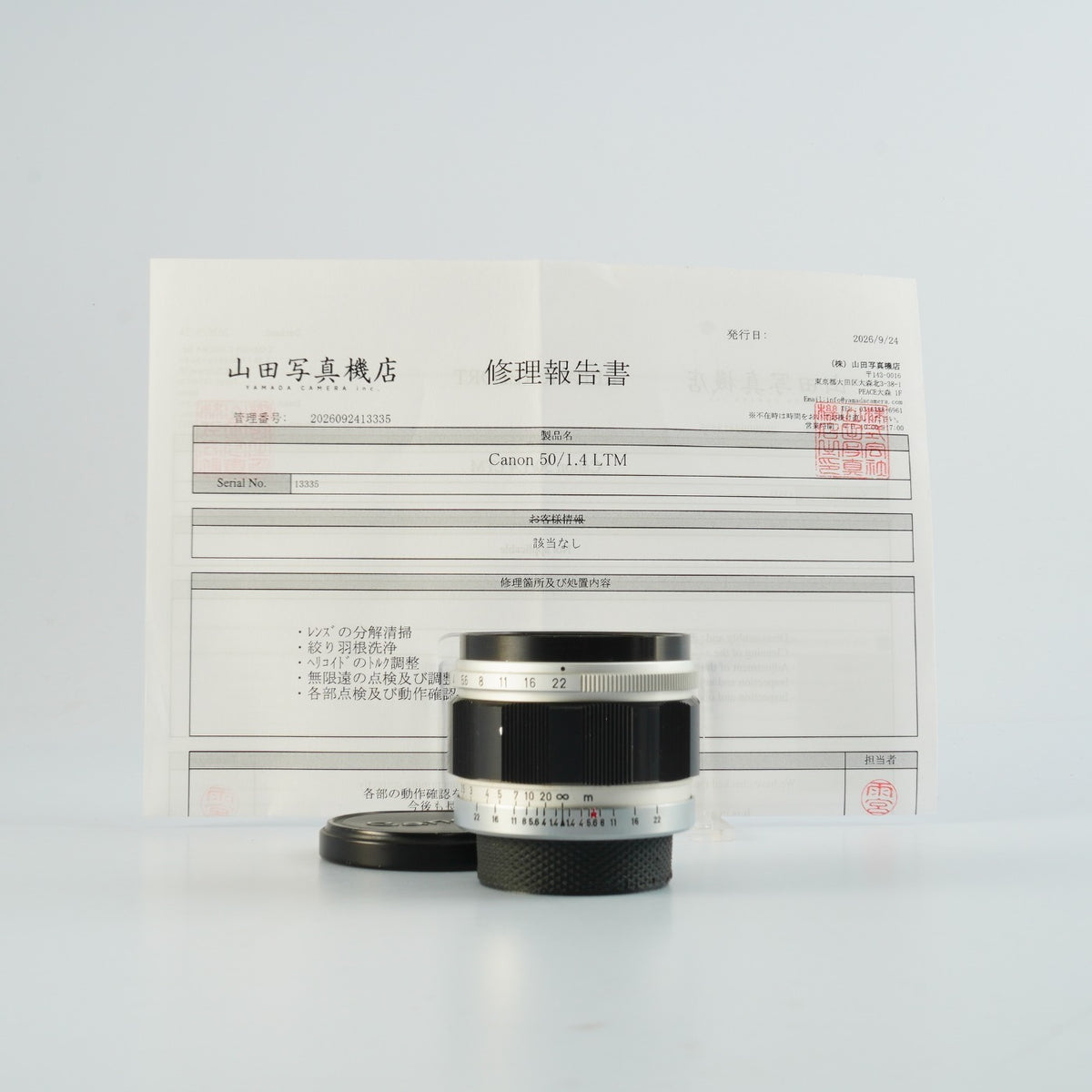 【Serviced】 Canon 50mm F/1.4 LTM 単焦点レンズ