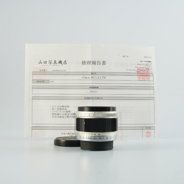 [Serviced] Canon 50mm F/1.4 LTM Prime Lens