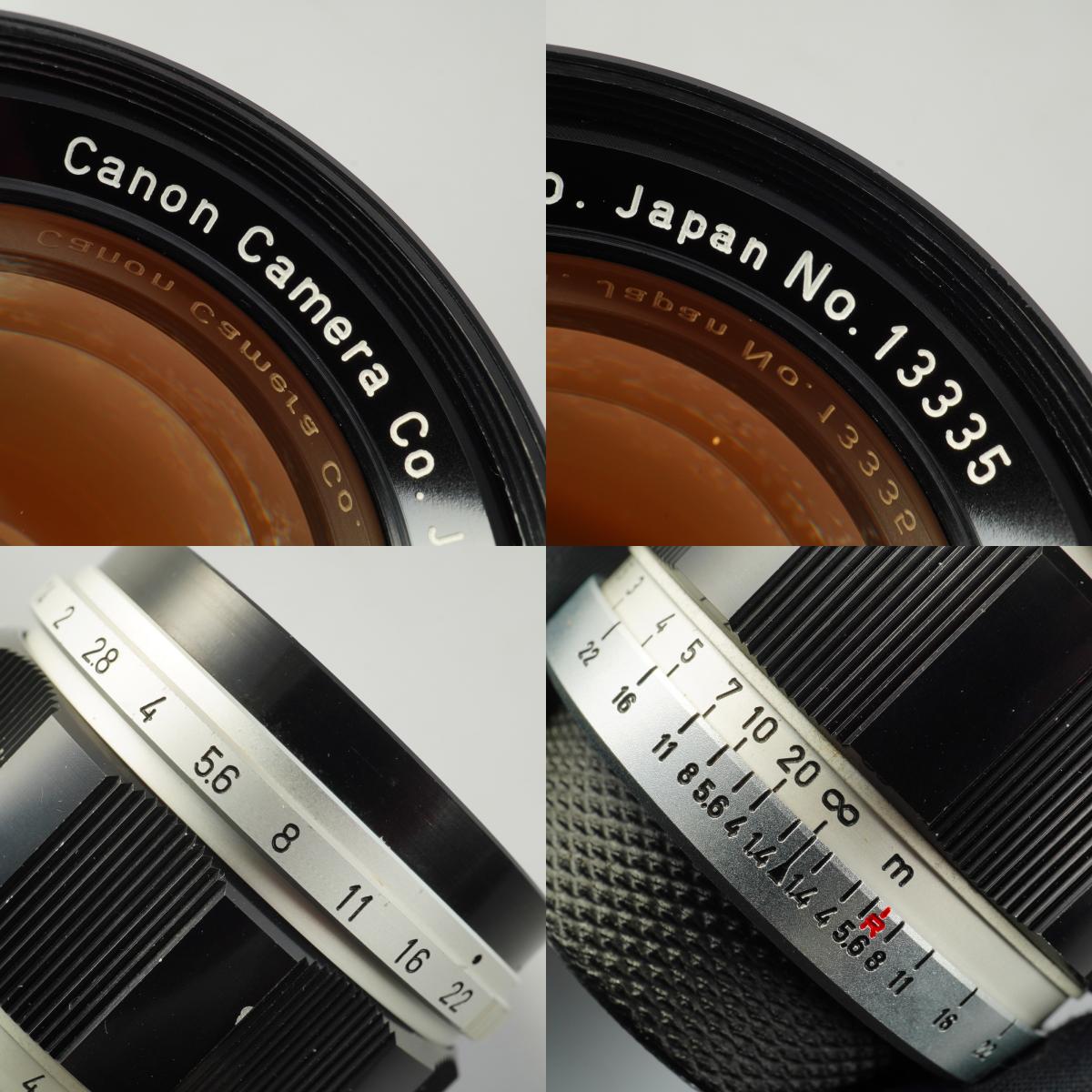 【Serviced】 Canon 50mm F/1.4 LTM 単焦点レンズ