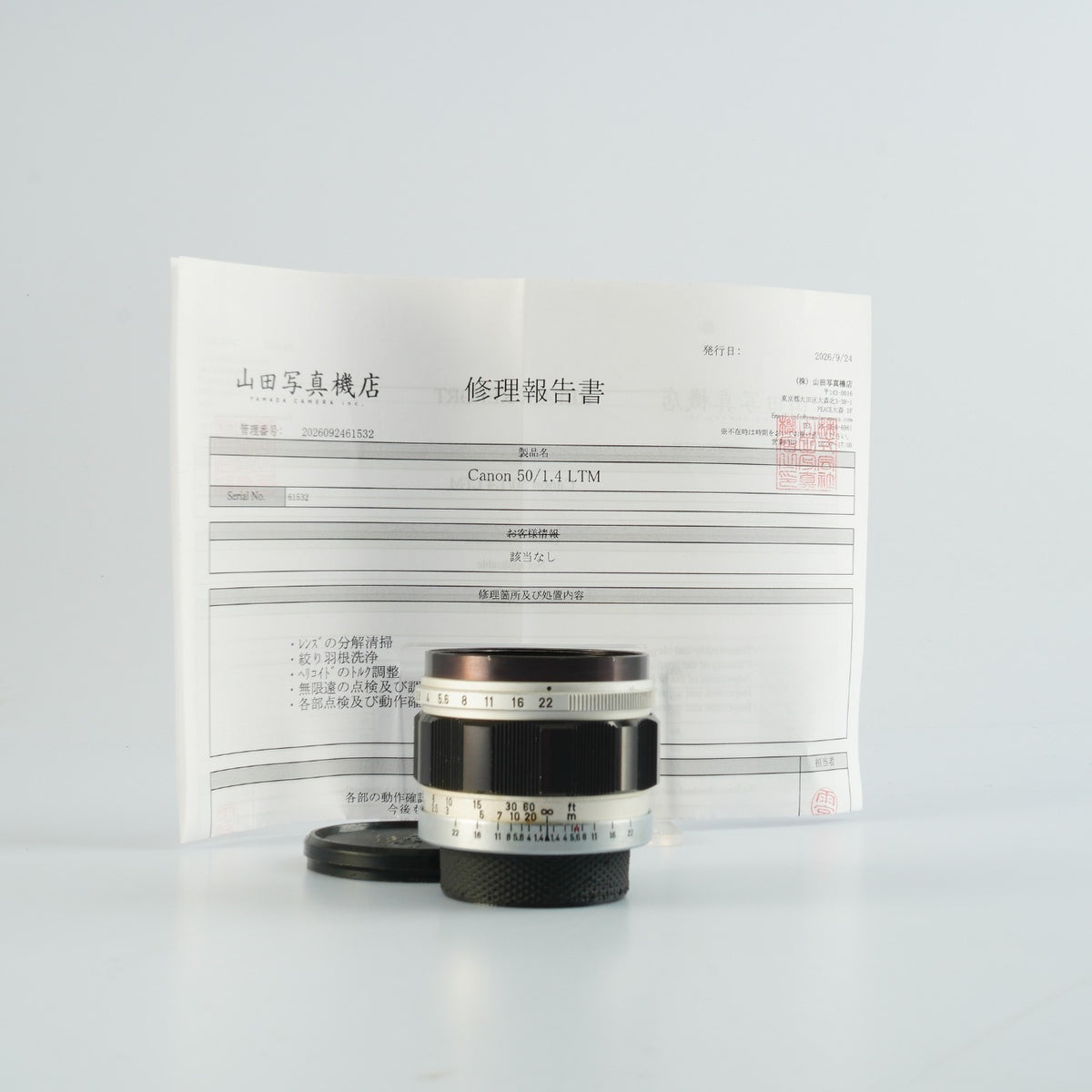 【Serviced】 Canon 50mm F/1.4 LTM 単焦点レンズ