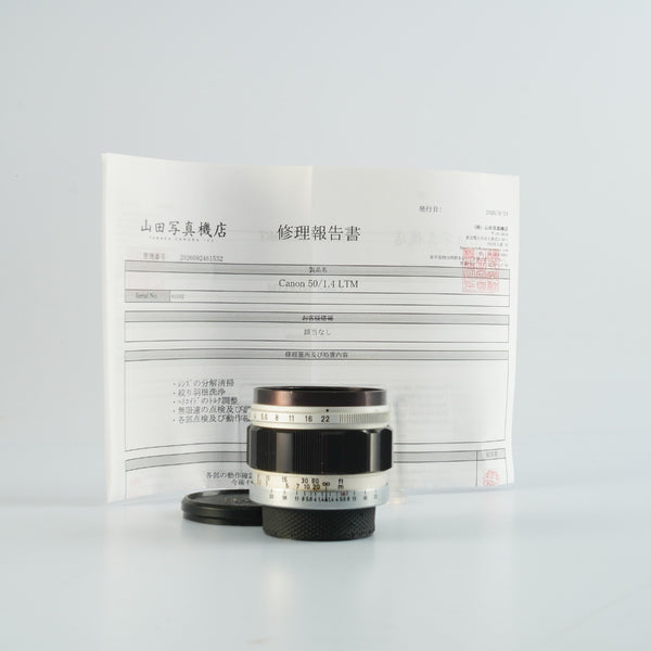 [Serviced] Canon 50mm F/1.4 LTM Prime Lens