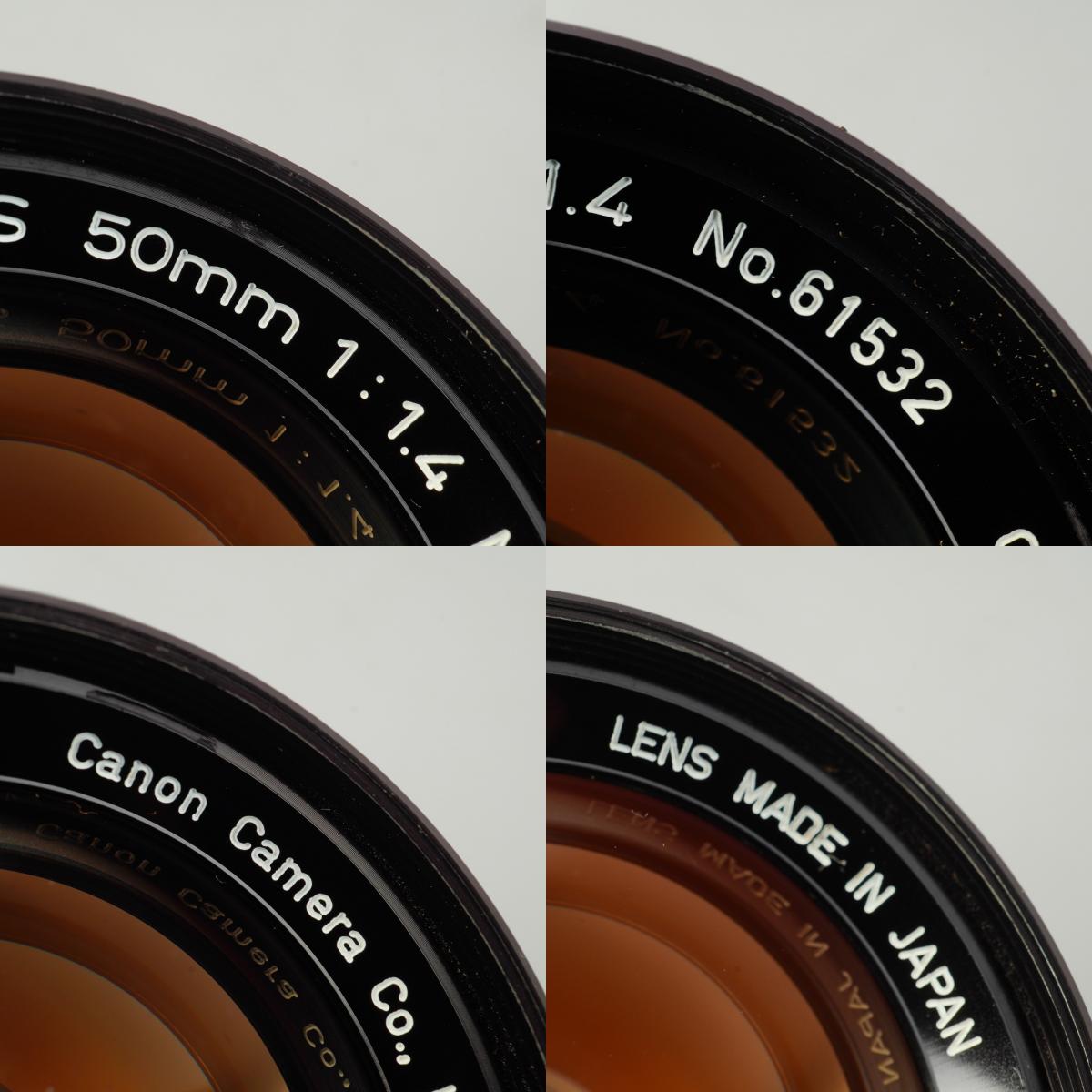 【Serviced】 Canon 50mm F/1.4 LTM 単焦点レンズ