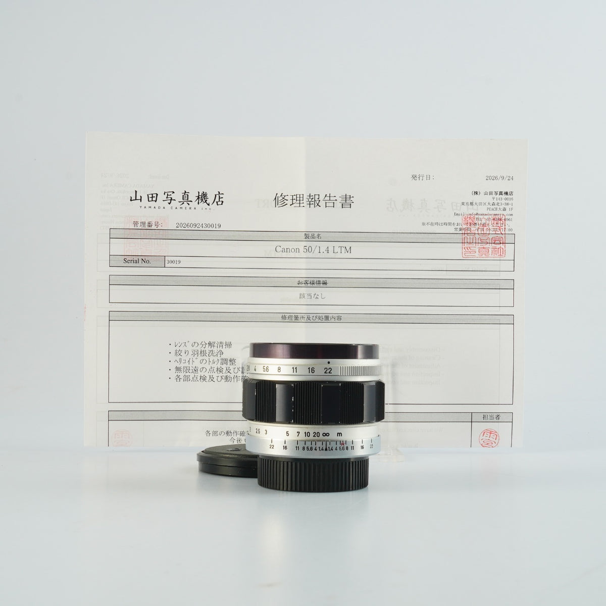 【Serviced】 Canon 50mm F/1.4 LTM 単焦点レンズ