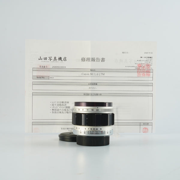 [Serviced] Canon 50mm F/1.4 LTM Prime Lens