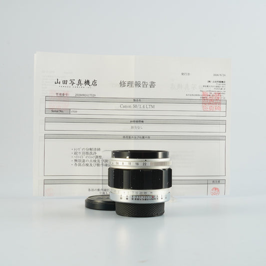 【Serviced】 Canon 50mm F/1.4 LTM 単焦点レンズ
