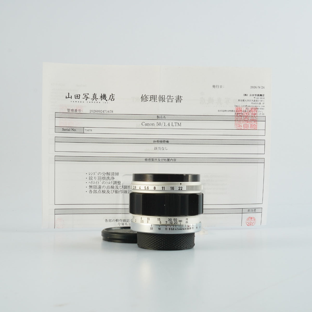 【Serviced】 Canon 50mm F/1.4 LTM 単焦点レンズ