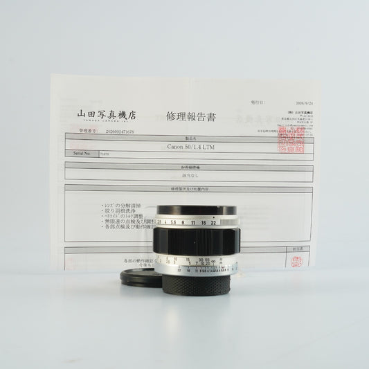 【Serviced】 Canon 50mm F/1.4 LTM 単焦点レンズ