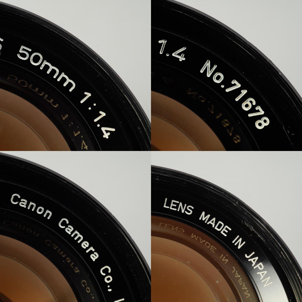 【Serviced】 Canon 50mm F/1.4 LTM 単焦点レンズ