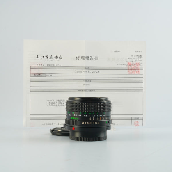 【Serviced】 Canon New FD NFD 28mm F/2.8 Prime Lens