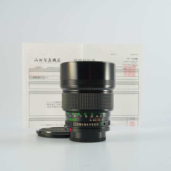 [Serviced] Canon FD 135mm F/2 Prime Lens