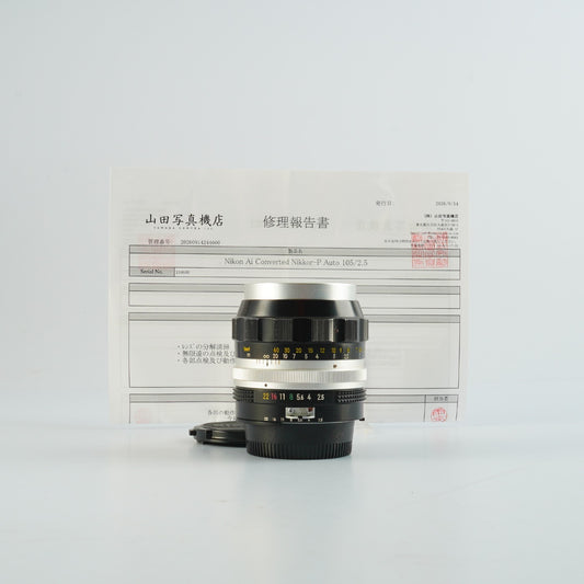 【Serviced】 Nikon Ai改 NIKKOR-P Auto 105mm F/2.5 単焦点レンズ