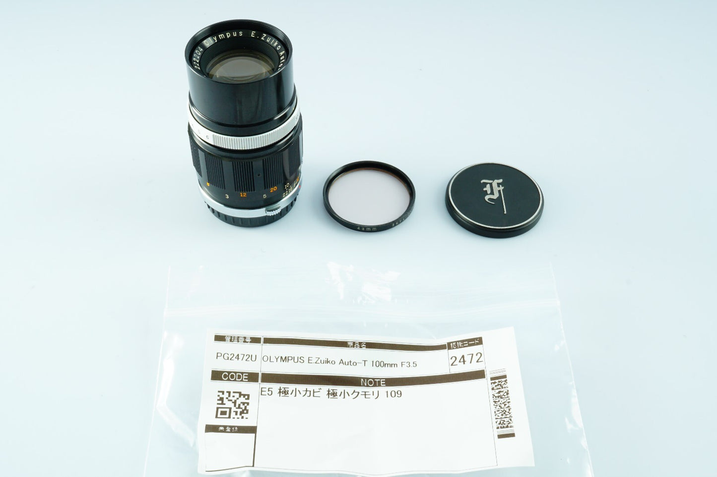 OLYMPUS E.ZUIKO AUTO T 100mm F/3.5  単焦点レンズ